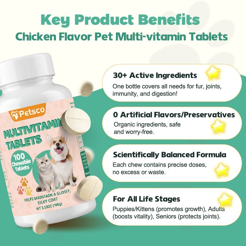 Petsco 12-in-1 Chewable Multivitamin Tablets for Dogs and Cats,  Immune Support、Fur&Coat Support、Digestion Support、Joint Support Dog Treats Supplement 12 in dog supplements Chicken Flavor